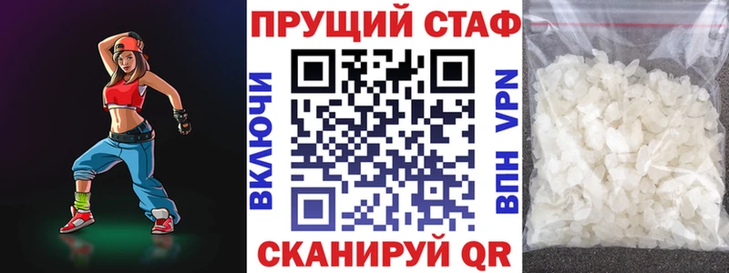 Сколько стоит Новая Ляля Канабис ГАШИШ
