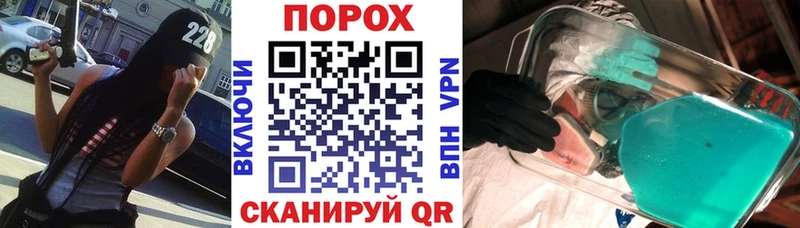 наркота  Новая Ляля  АМФЕТАМИН Розовый 