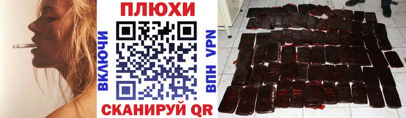 omg маркетплейс  Новая Ляля  ГАШ убойный 