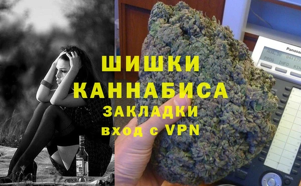 не бодяженный Алзамай