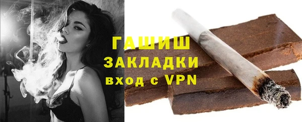не бодяженный Алзамай