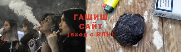 тгк Алексеевка