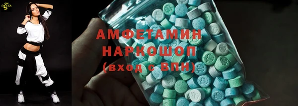 тгк Алексеевка