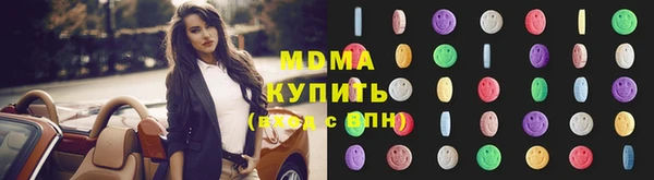 не бодяженный Алзамай