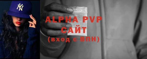 не бодяженный Алзамай