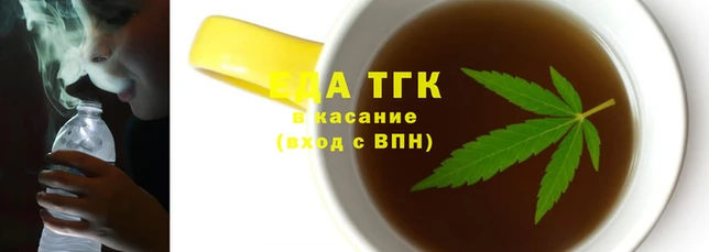 не бодяженный Алзамай