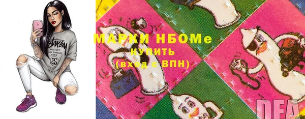 не бодяженный Алзамай