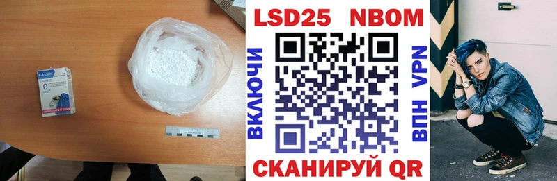 ЛСД экстази ecstasy Новая Ляля
