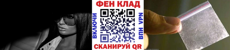 blacksprut зеркало сайты даркнета официальный сайт Первитин винт Новая Ляля