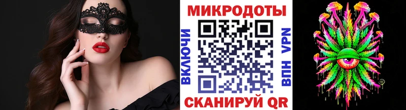 закладки  omg вход  Галлюциногенные грибы прущие грибы  Новая Ляля 